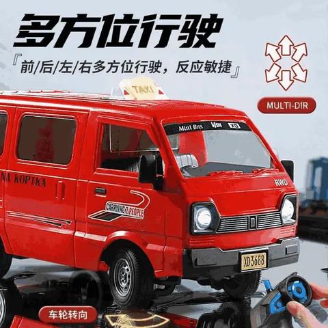 Remote Control Taxi Van for Kids (3688-G169A)