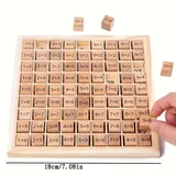 Multiplication Wooden Montessori Educational Board (2025-22)