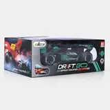 RC Drift Smoke Car For Kids — Sports formula car for kids (KM660-6A)