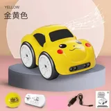 Mini Remote & Induction Car Smart RC Racing Toy for Kids (CX-001)