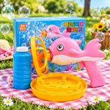Dolphin Bubble Gun Machine Toy With Refill Solution (Random Color)