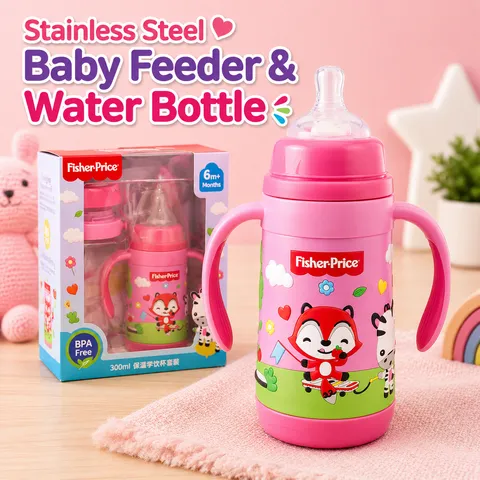 Fisher-Price Stainless Steel Baby Feeder Bottle with Straw & Handles