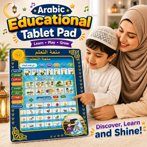Arabic Educational Tablet Pad (2808)