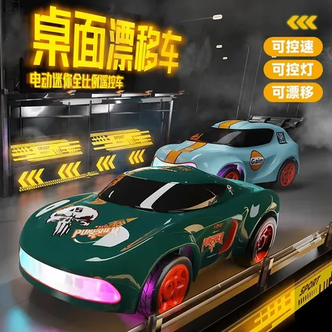 Lighting Mini Desktop Drift RC Car 1/64 Scale 4WD