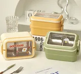 Double Layer Stainless Steel Kids Lunch Box (029-9)
